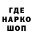 Метадон VHQ Livan Lutsupidze