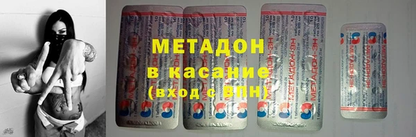 индика Абдулино