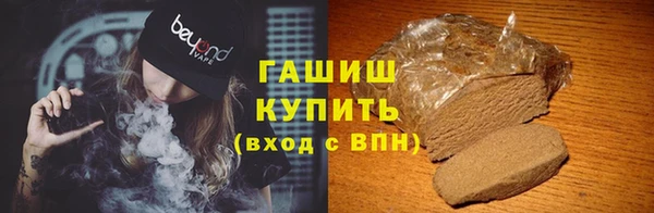 индика Абдулино