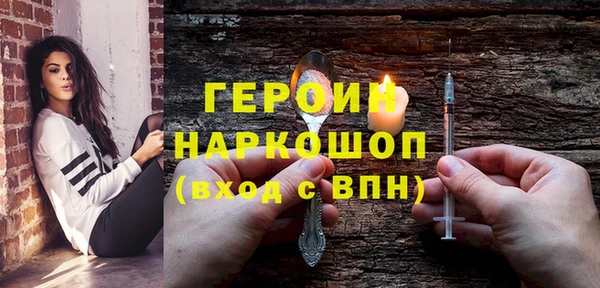 индика Абдулино