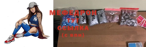 индика Абдулино