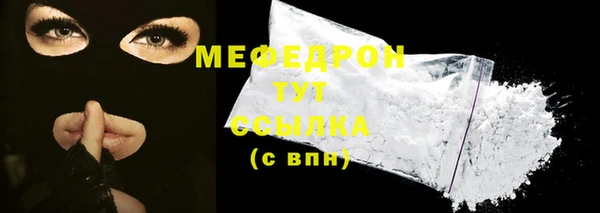 прущая мука Михайлов