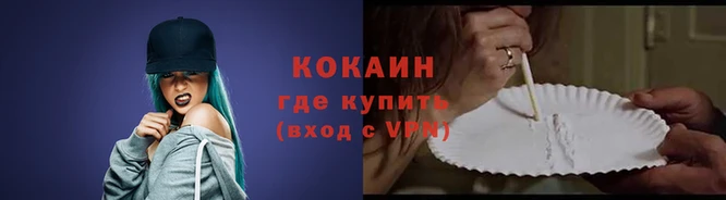 мет Михайловка