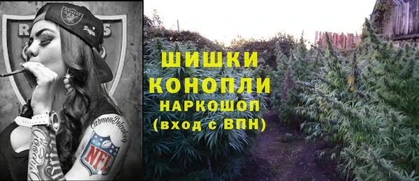 таблы Абинск