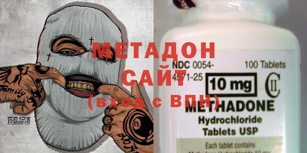 таблы Абинск